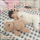 판암동153 | 16개월 열감기, 생애최초 수액 맞은 태태, 판암동 김영소아과 수액실 후기