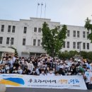 광주용두중학교