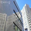 현 피티샵 이미지