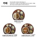 백소정 이미지
