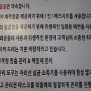 계양화장품