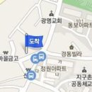 이기섭내과의원 이미지