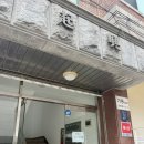 강남보컬학원 '디어마이보컬' 실력있는 원장님 레슨 후기!