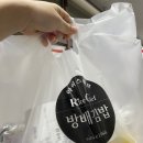 방배김밥 여의도점 이미지