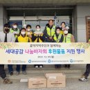 흥덕종합사회복지관 이미지