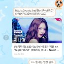 김병찬과자점 네이버블로그