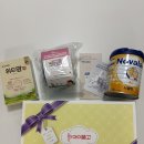 메디버디 | 아이품고 임신축하박스 당첨후기