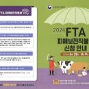 홍성축산 이미지