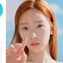 마일드핏