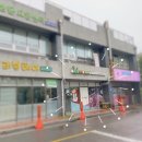 BHC운정한빛점 이미지