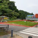 쉼터택시노동조합 이미지