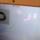 신림 춘천집 부천중동현대점 이미지