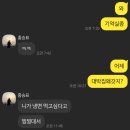 저는 8월이 싫어요
