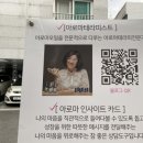 CU자양뚝섬로점 이미지