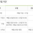 에코랜드 수영장 1층 이미지