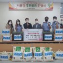 광교1동 행정복지센터 이미지