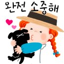 유림태권도장 이미지