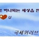 고운;유 이미지