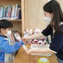 흥천초등학교 이미지