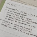일상의 행복 | 일상의 행복