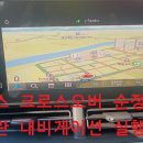 사운드팩토리SoundFactory
