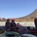 강촌테마랜드 이미지