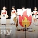 하나둘셋어린이집 이미지