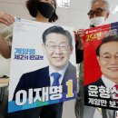 계양연합의원 이미지