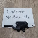 스포츠직