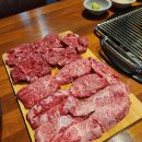 진심한우 - 포항시 북구 대곡로 8 | 진심한우