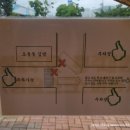 오동동061 이미지