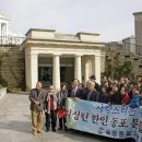 월스트리트 저널, 미국 교과서 전쟁 한국 승리 이미지