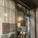 네일즐리 | 성신여대 네일즐리에서 브라질리언 왁싱 받은 후기 (내돈내산, 성신여대 왁싱)