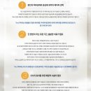 더제이메디 이미지