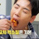 가연식당 이미지