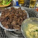 부산신평역 사하구 송부장연탄갈비 소갈비 맛집