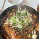 용문산 천년짬뽕 돌짜장 먹고 온 내돈내산 후기