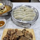 사계절가야밀면 이미지