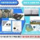 신송슈퍼 이미지