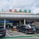 용인(인천)휴게소 | 용인휴게소(인천방향) 이용 후기: 깔끔하고 먹거리 많은 쉼터