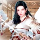 단아 이미지
