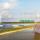 (주)현대안전 이미지