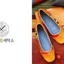 벽산세탁소 이미지