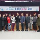대구국제사격장 케이에스피뉴스