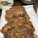5000오천빈대떡
