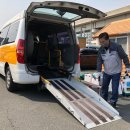 김해교통약자콜택시 이미지