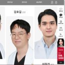 제이앤성형외과의원 이미지