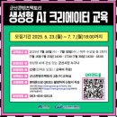 콘텐츠팩토리 미디어투데이