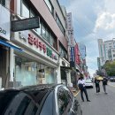 춘하추동밀면논현