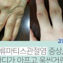 양산우리편한내과의원 이미지